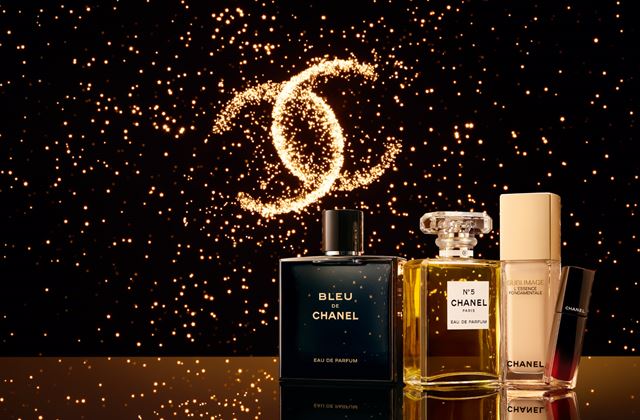 CHANEL PARFÜM ÇEŞİTLERİ